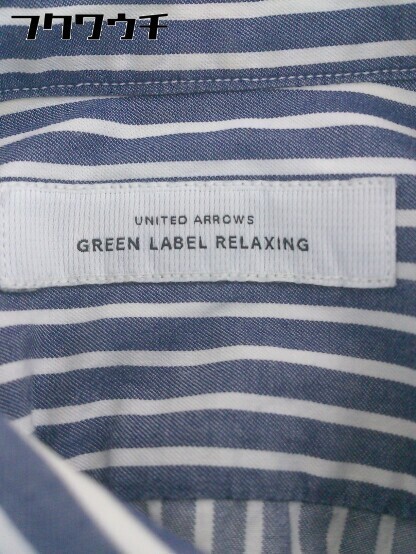 ◇ ◎ green label relaxing UNITED ARROWS ストライプ ボタンダウン BD 長袖 シャツ サイズS ホワイト ブルー系 メンズ_画像4