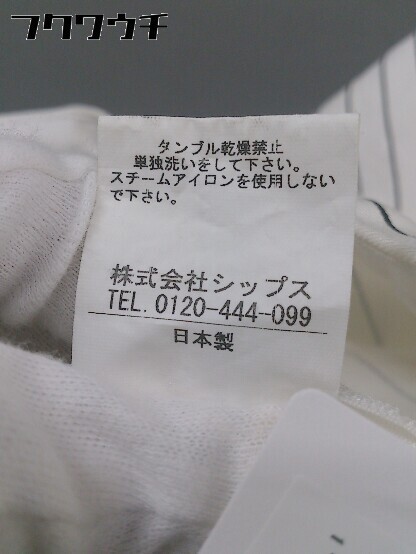 item_image_6