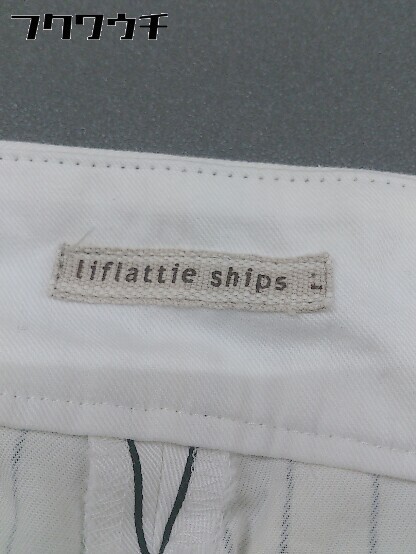 ◇ liflattie ships リフラティ シップス ストレッチ サイドジップ パンツ ホワイト ブラック レディース_画像4