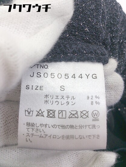 ◇ JEANASIS ジーナシス ウエストゴム ラメ入り 20SS フレアパンツ サイズS ブラック系 レディース_画像5