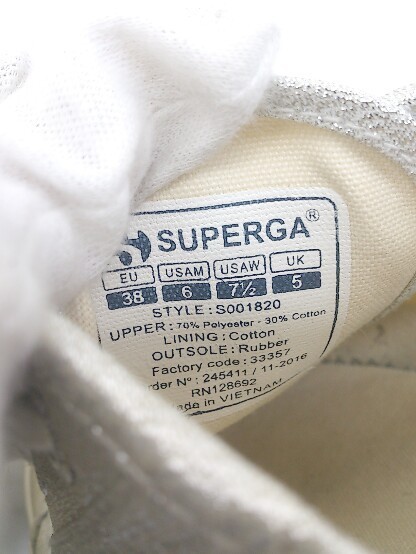 ◇ SUPERGA スペルガ スニーカー シューズ サイズ38 ゴールド系 レディース_画像7