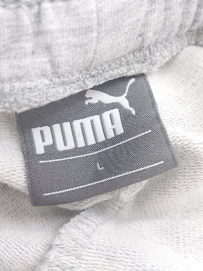 ◇ PUMA プーマ ワイド パンツ サイズL グレー レディース_画像4