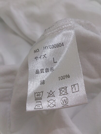 ◇ Confirm コンファーム プリント 長袖 Tシャツ カットソー サイズL ホワイト メンズ_画像6