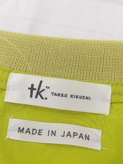 ◇ TAKEO KIKUCHI タケオキクチ Vネック 半袖 Tシャツ カットソー サイズL ライトグリーン メンズ_画像4