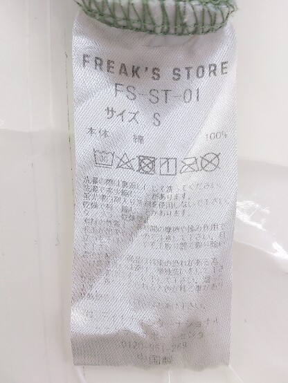 ◇ LID BREAK × FREAK'S STORE フリークスストア 半袖 Tシャツ カットソー サイズS グリーン系 メンズ_画像5