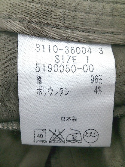 item_image_5