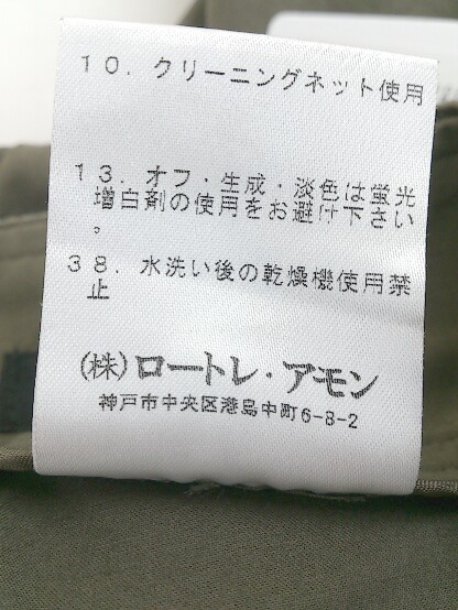 item_image_6
