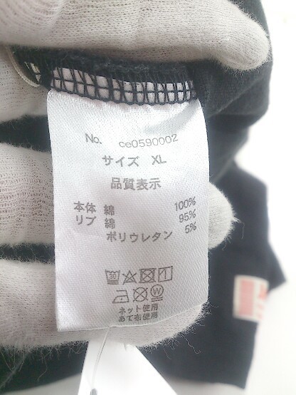 ◇ JaVa ジャバ 半袖 Tシャツ カットソー サイズXL ブラック レディース P_画像4
