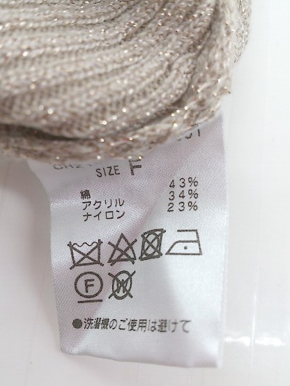 item_image_4