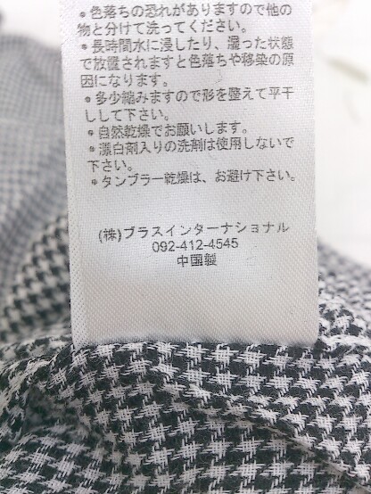 ◇ PAPER BAG ペーパーバッグ 千鳥格子 ボタンダウン BD 七分袖 シャツ サイズ M ブラック ホワイト メンズ E_画像5