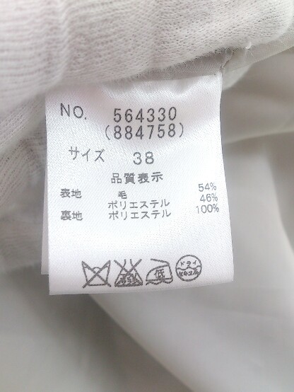 item_image_4
