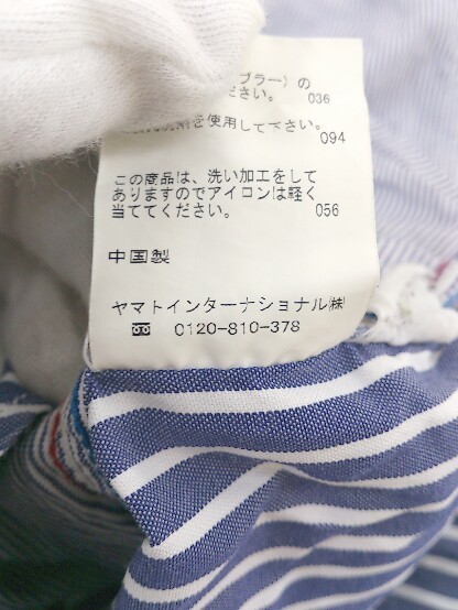 ◇ ◎ hiromichi nakano ヒロミチナカノ ストライプ 長袖 シャツ サイズM ブルー メンズ P_画像5
