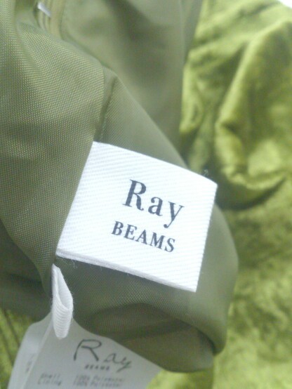 * Ray BEAMS Ray Beams велюр style колени внизу длина юбка в складку оттенок зеленого женский E
