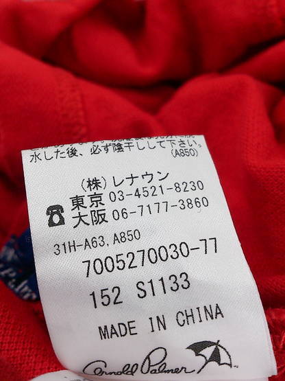 ◇ Arnold Palmer アーノルドパーマー 鹿の子 半袖 ポロシャツ サイズ 2 レッド メンズ P