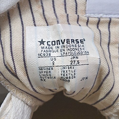 ◇ CONVERSE コンバース オールスター ハイカット 裏地ストライプ柄 スニーカー サイズ9 ホワイト メンズ E_画像8