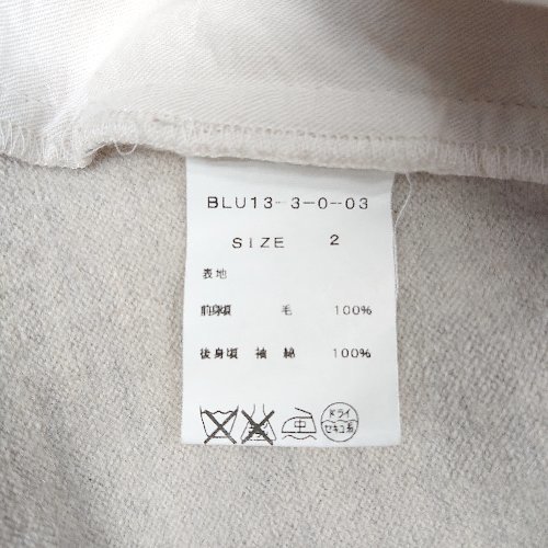 ◇ STUDIOUS ステュディオス 胸ポケット 異素材切替 長袖 シャツ サイズ2 アイボリー レディース E_画像4