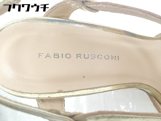 ◇ ◎ FABIO RUSCONI ファビオ ルスコーニ イタリア製 バックストラップ サンダル サイズ37 1/2 ゴールド レディースの画像4