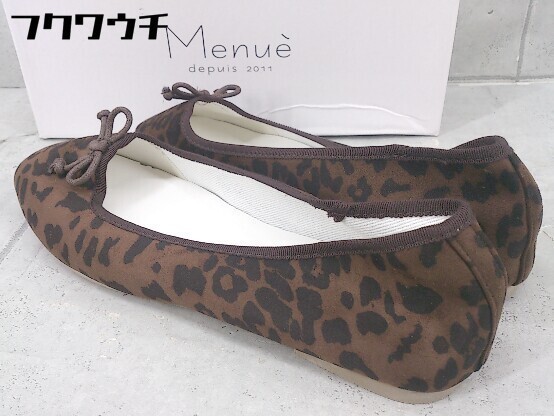 * * menuemene leopard print Leopard ballet shoes size 26cm brown group lady's 