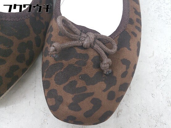 * * menuemene leopard print Leopard ballet shoes size 26cm brown group lady's 