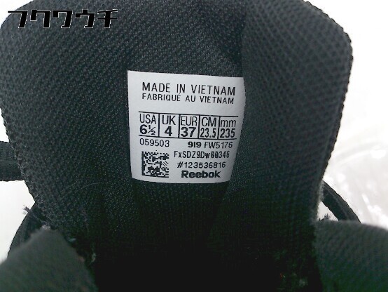 ◇ Reebok リーボック 919 FW5176 METREON ランニング スニーカー シューズ サイズ 23.5cm ブラック ホワイト レディース_画像9