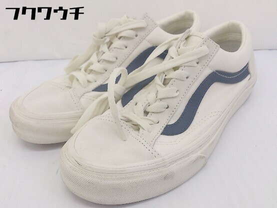 ◇ VANS ヴァンズ 507452 ローカット スニーカー シューズ サイズ24 ホワイト レディース_画像2