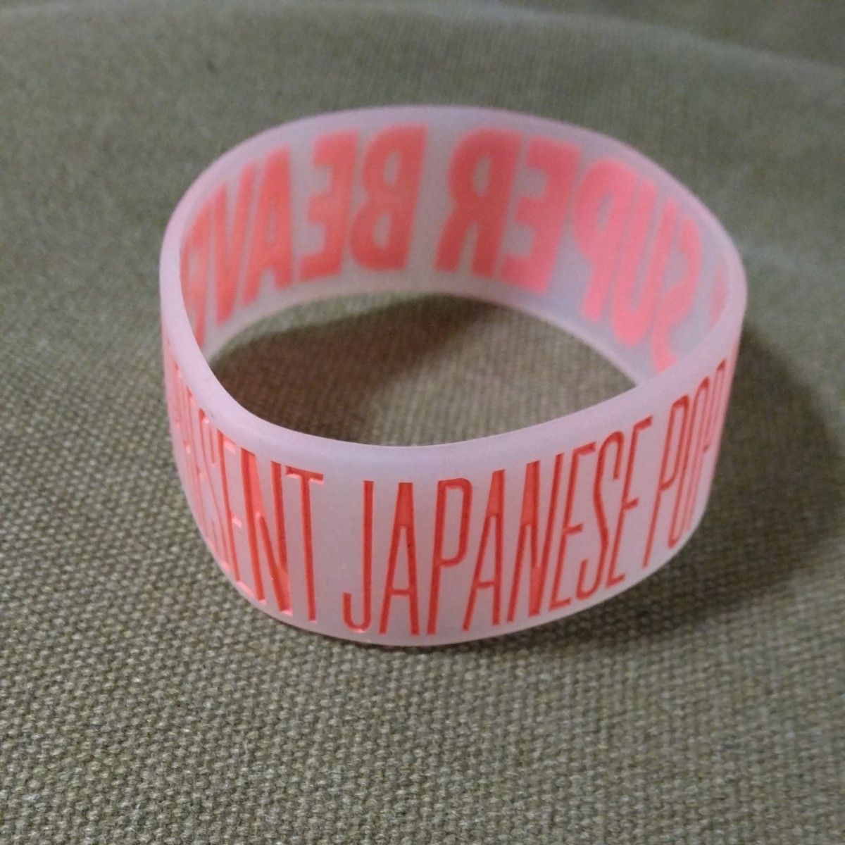 SUPER BEAVER スーパービーバー ライブ フェス グッズ ラバー SUPER BEAVER スーパービーバー ライブ フェス グッズ ラバー