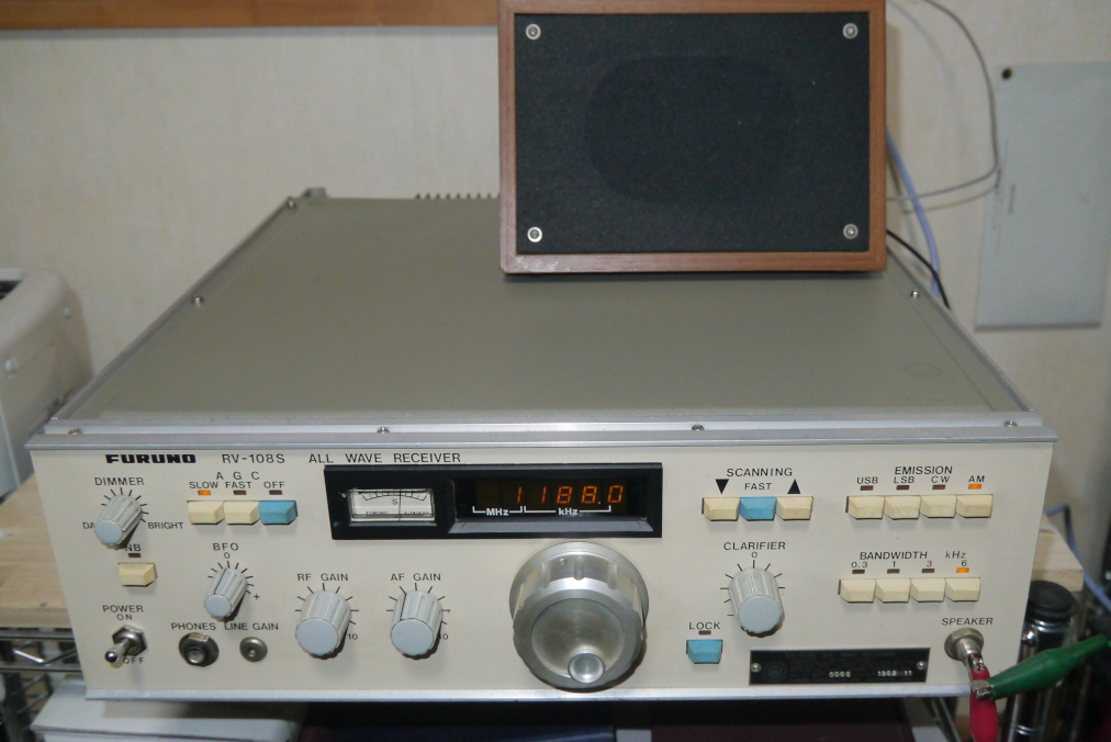 コレクション部屋から　FURUNO　RV-108S　プロ用全波受信機　動作品、状態はまずまずイイです　_画像2