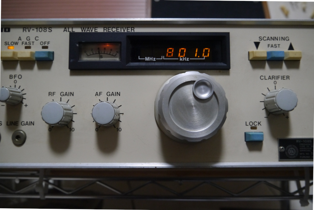 コレクション部屋から　FURUNO　RV-108S　プロ用全波受信機　動作品、状態はまずまずイイです　_中波HBCラジオ受信