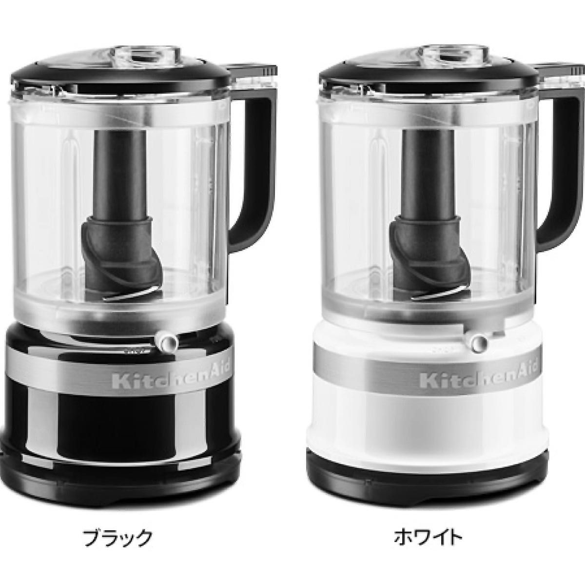 ラスト1点！！！KitchenAid フードプロセッサー 離乳食 介護食 キッチンエイド 白