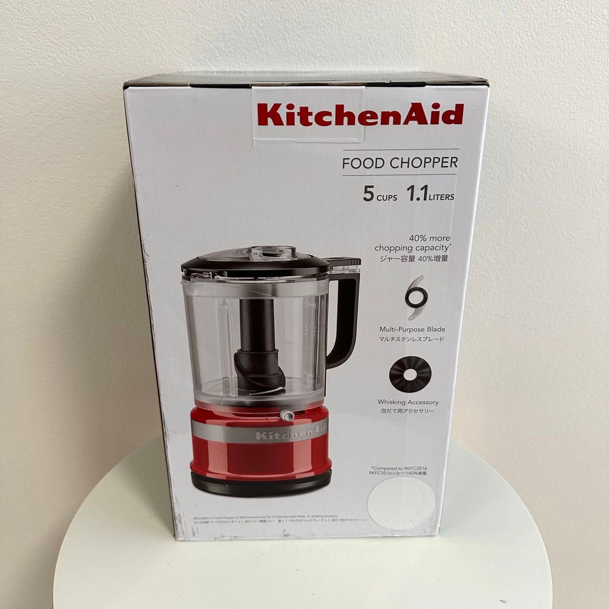 ラスト1点！！！KitchenAid フードプロセッサー 離乳食 介護食 キッチンエイド 白