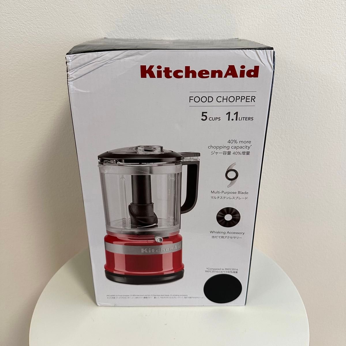 KitchenAid フードプロセッサー 離乳食 介護食 キッチンエイド 黒