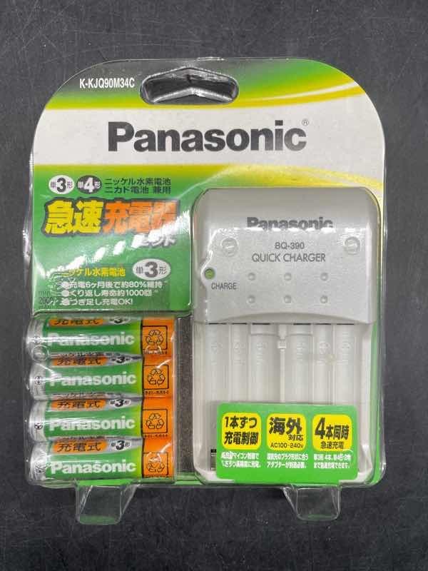 Q337〔未使用保管品〕Panasonic 急速充電器セット　BQー390　ニッケル水素電池　単三型_画像1