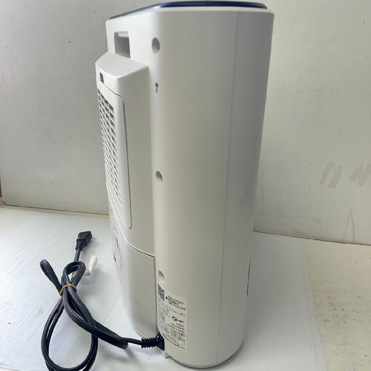 SHARP　HX-PK12－W　加湿器セラミックファンヒーター 5497_画像6