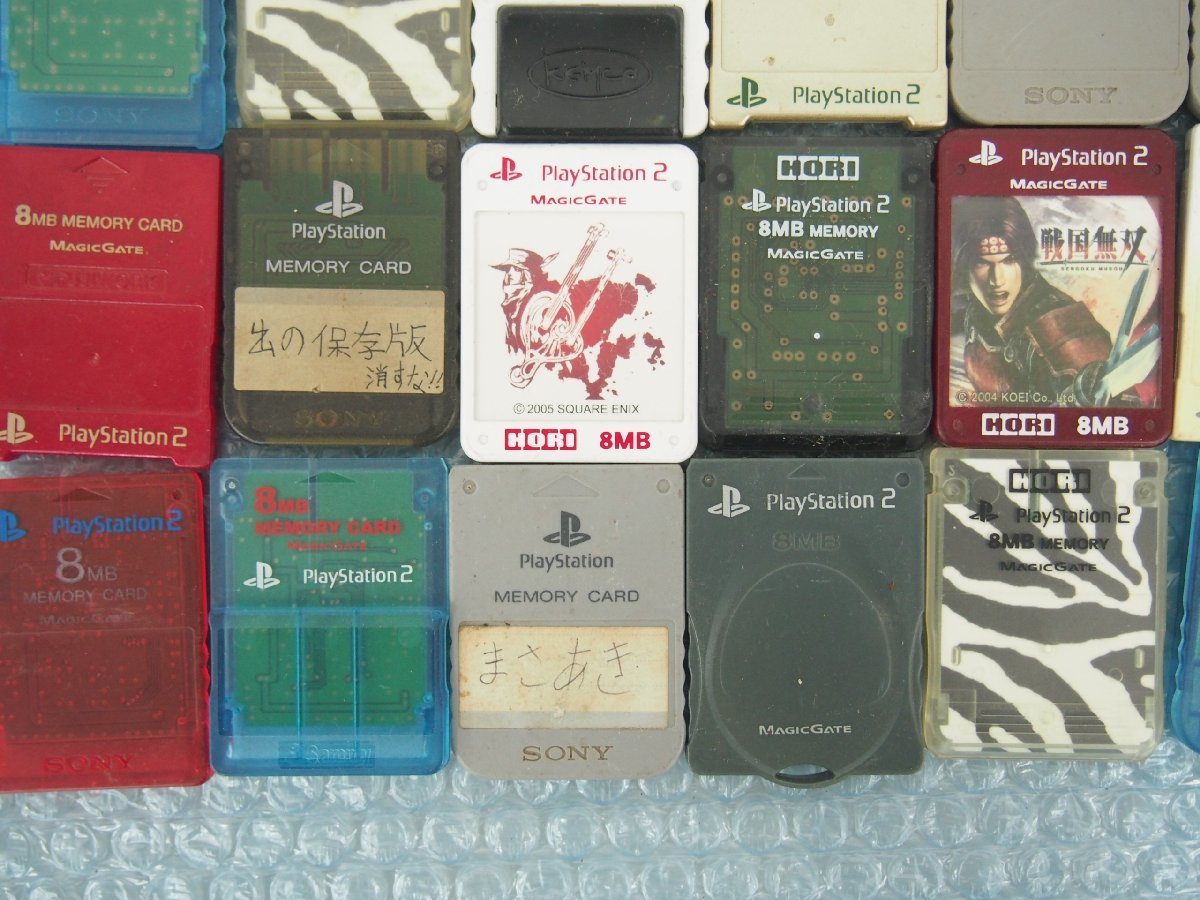 ☆【1R1215-1@10】 SONY ソニー PlayStation メモリーカードまとめ売り 50個セット ジャンク_画像4