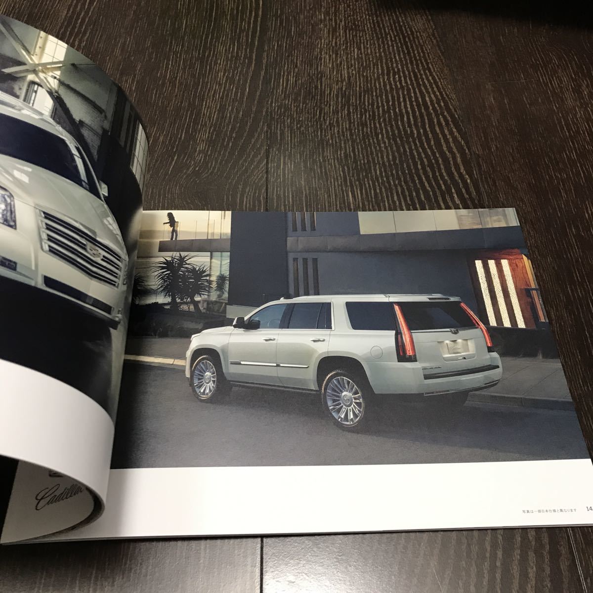 [ prompt decision ] Cadillac Escalade 2015 year 12 month & various origin table & price table accessory hard case attaching catalog 