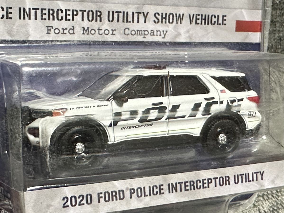 ★GREENLIGHT★1/64★FORD★EXPLORER★POLICE INTERCEPTOR UTILITY SHOW VEHICLE★_画像2