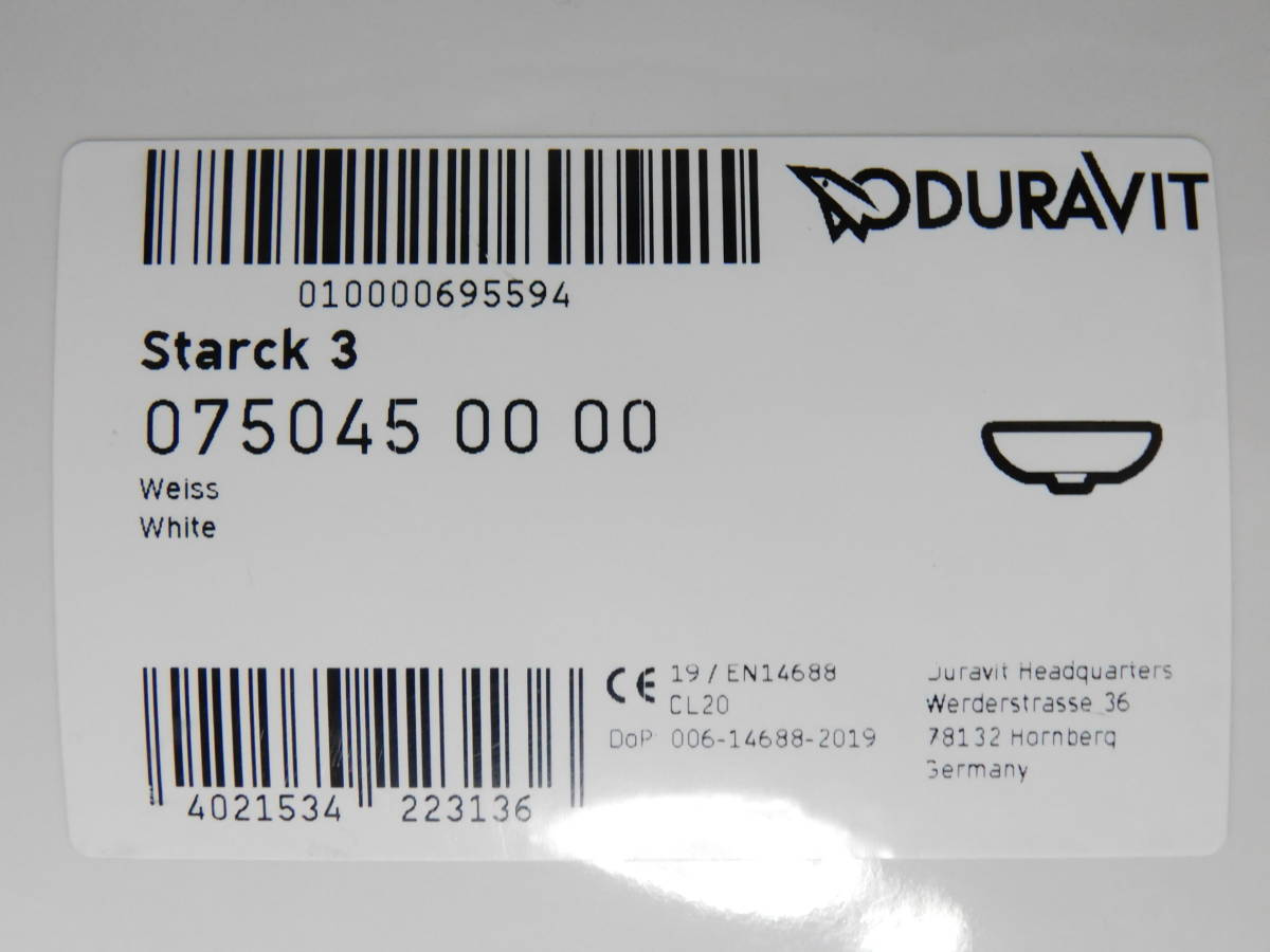 デュラビット Stark3　0750450000 壁掛手洗器　カクダイ　DURAVIT　ドイツ_画像2