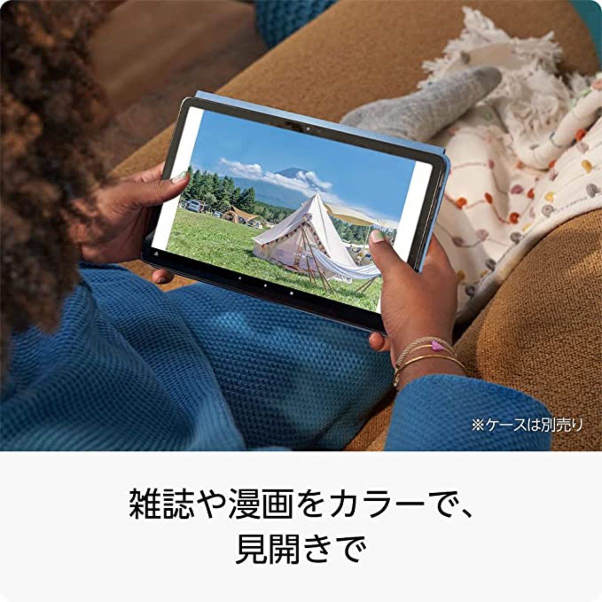 Amazon Fire Max 11 タブレット  2Kディスプレイ 128GB