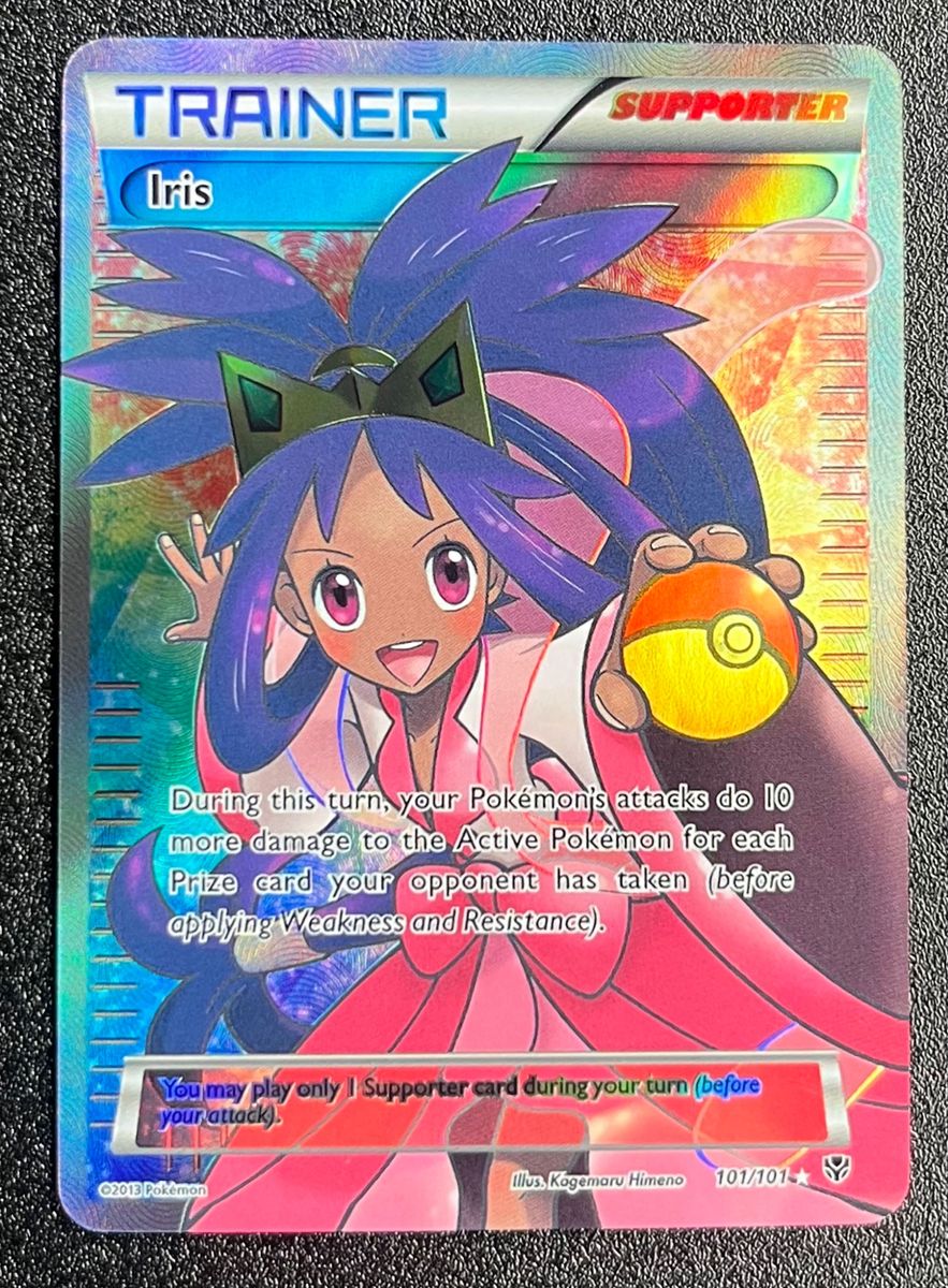 ポケモンカード 英語版 アイリス|Yahoo!フリマ(旧PayPayフリマ) ポケモンカード 英語版 アイリス|Yahoo!フリマ(旧PayPayフリマ)