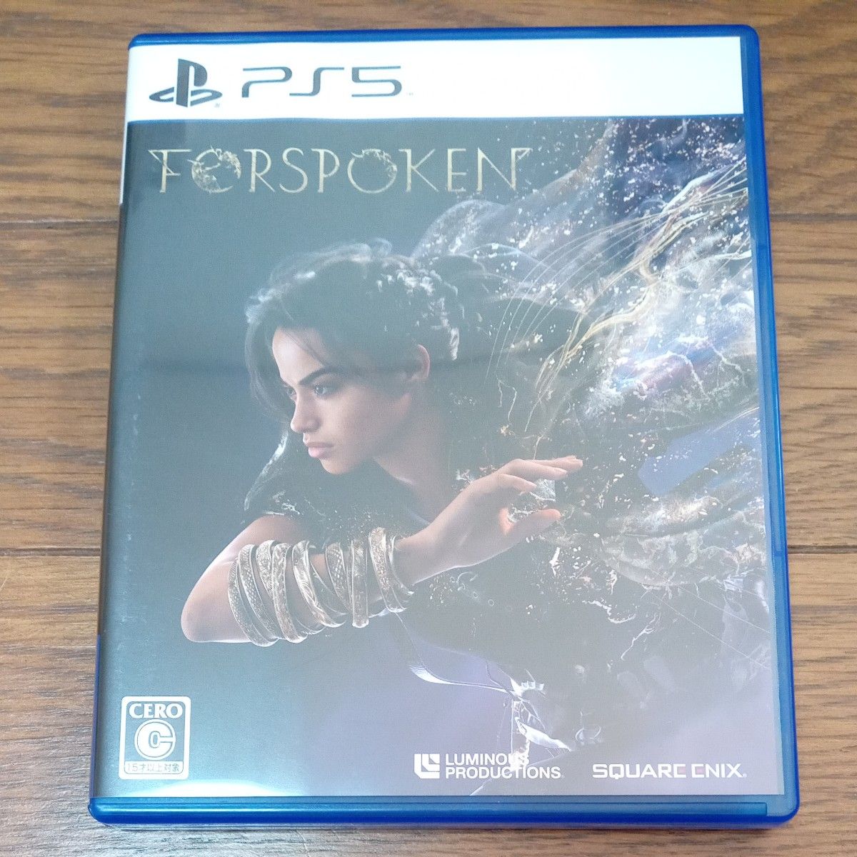 【PS5】 FORSPOKEN