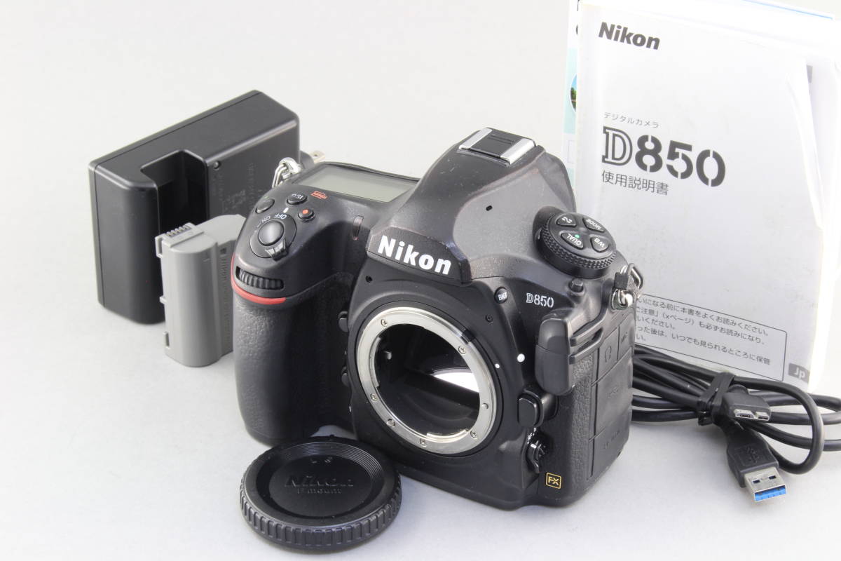 B+ (並品) Nikon ニコン D850 ボディ フルサイズ 初期不良返品無料 領収書発行可能_画像1