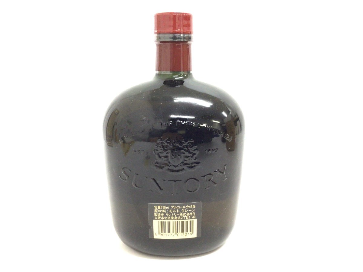 64 サントリーオールド 750ml【重量番号:2】_画像3