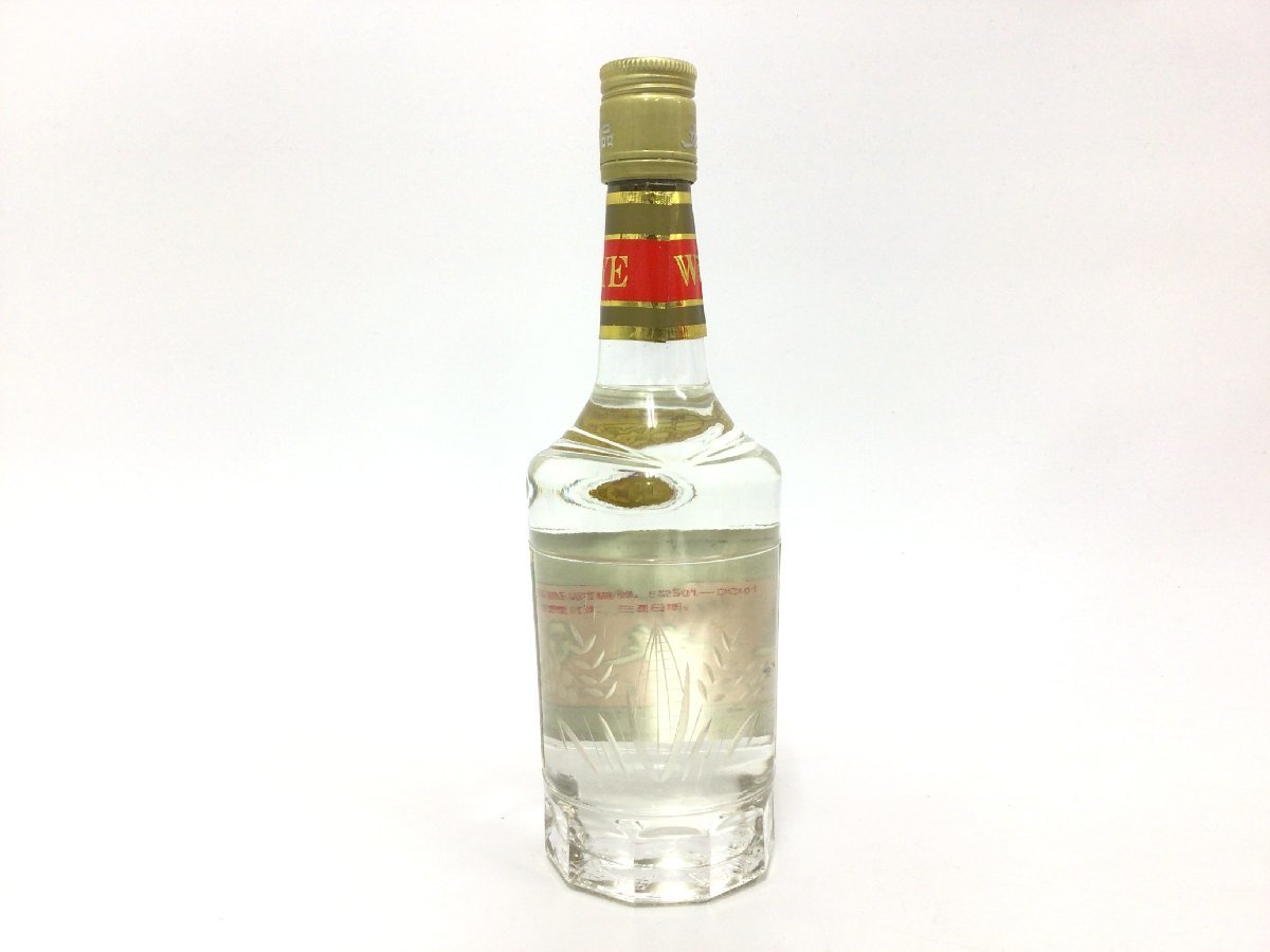 126 五粮液 500ml【重量番号:2】_画像3