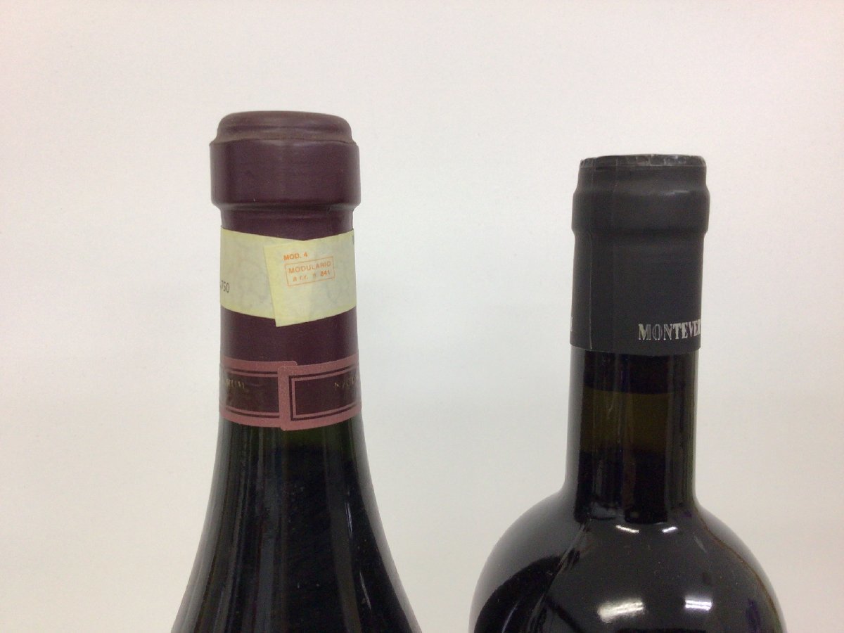 RW20 イタリア 赤ワイン2本セット 750ml【重量番号:2】_画像4