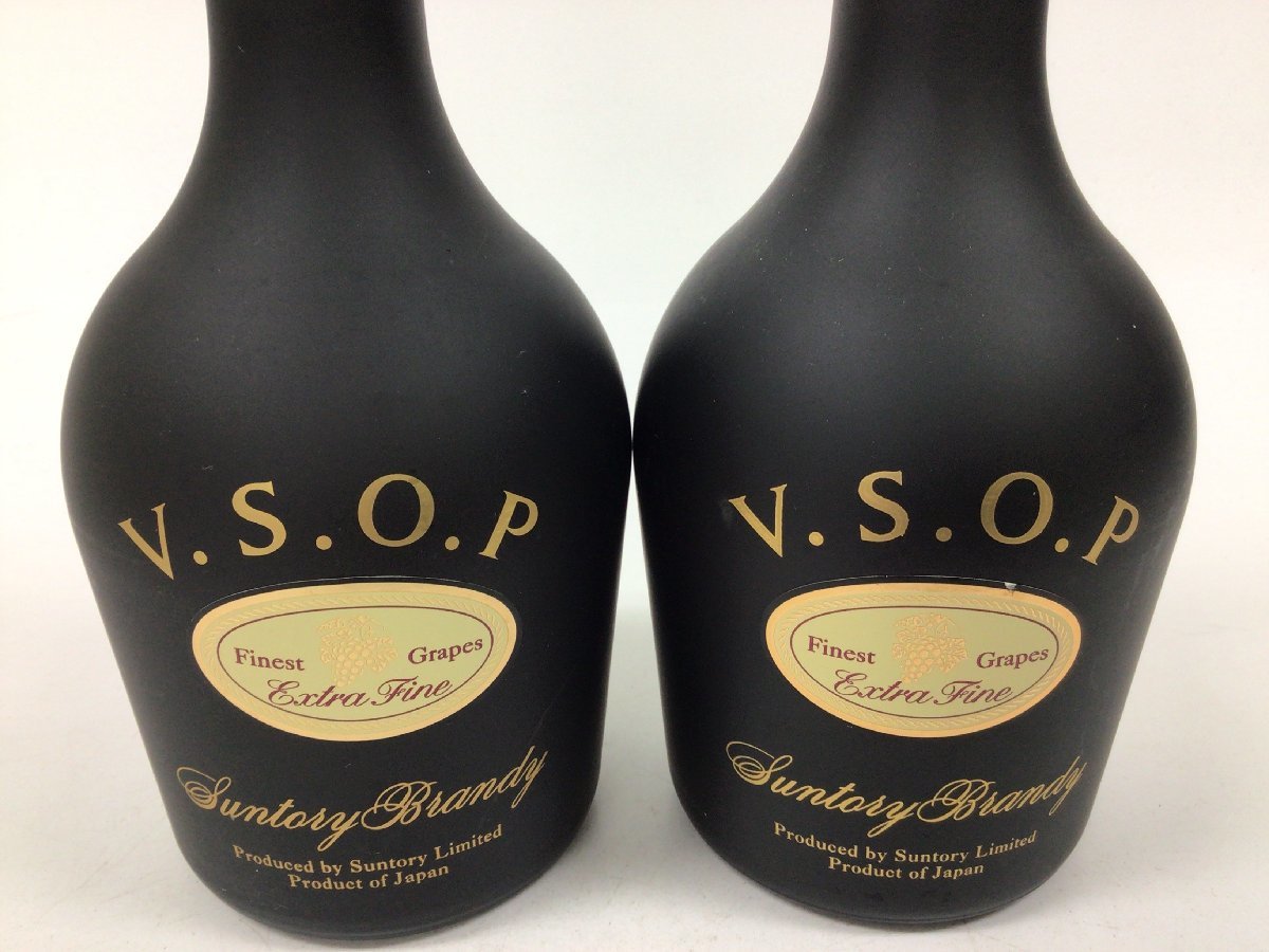 70 サントリー VSOP フロスティボトル 2本セット【重量番号:4】_画像2