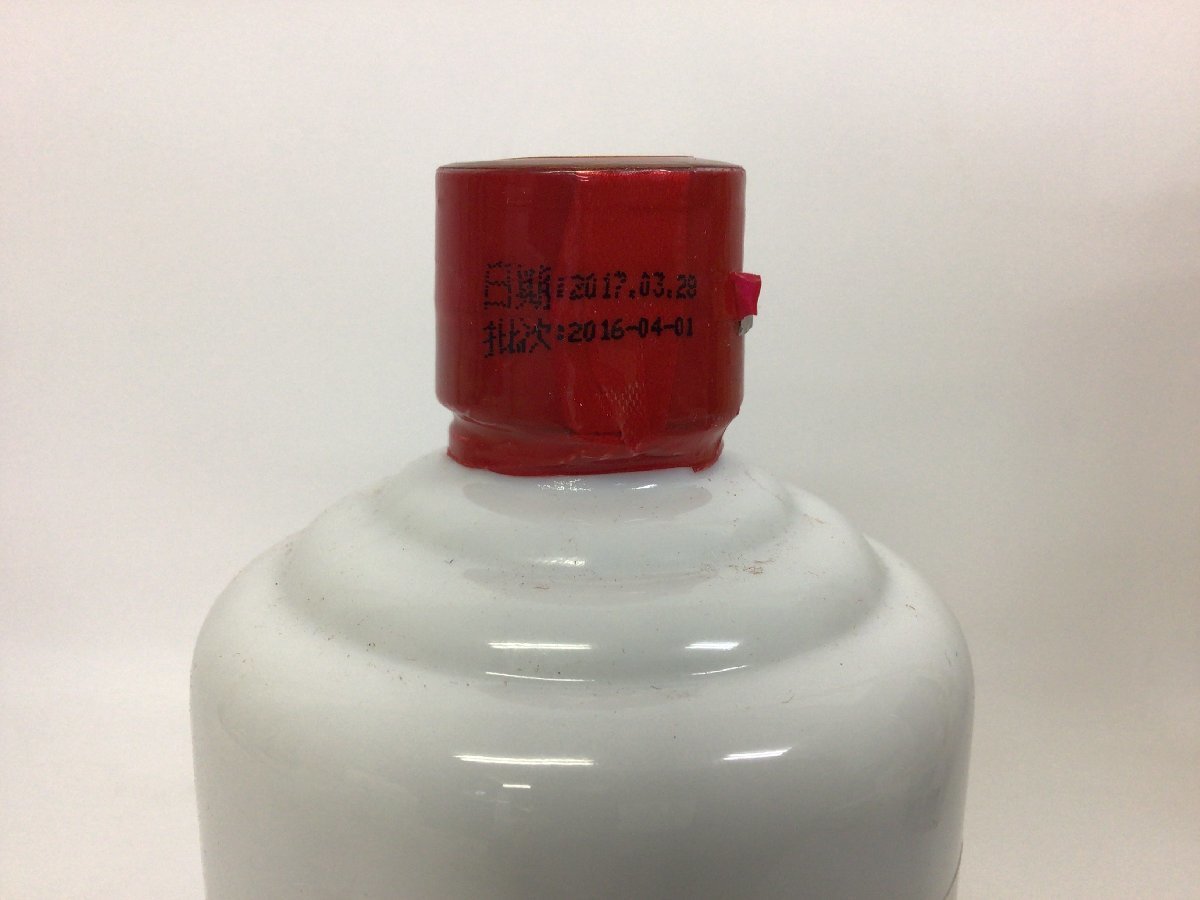 RW46 黎氏家酒 10年 500ml【重量番号:2】_画像5