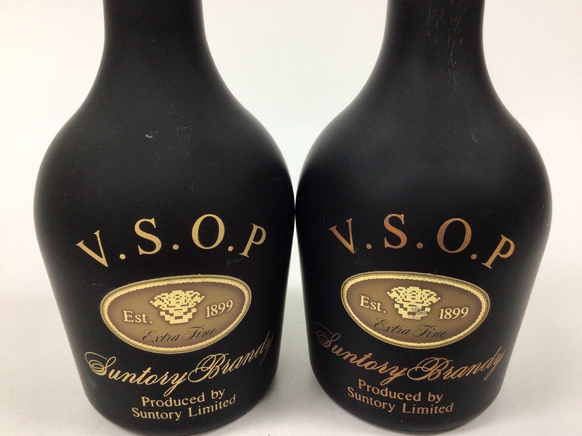 71 サントリー VSOP フロスティボトル 2本セット【重量番号:4】_画像2