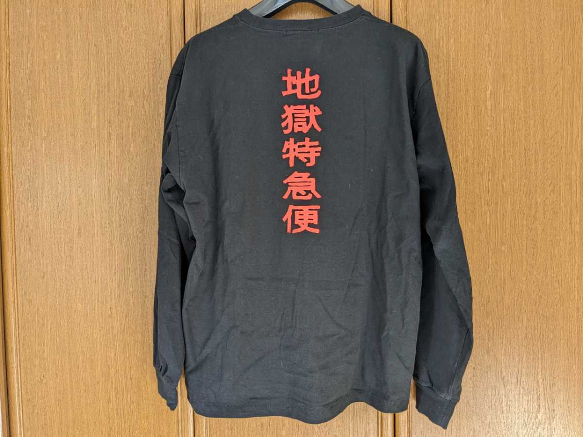 FLAGSTUFF　DELIVERY HELLS　地獄特急便　長袖Tシャツ ロングTシャツ Lサイズ 黒色　ブラック　即決　フラグスタフ　デリバリーヘルズ_画像4