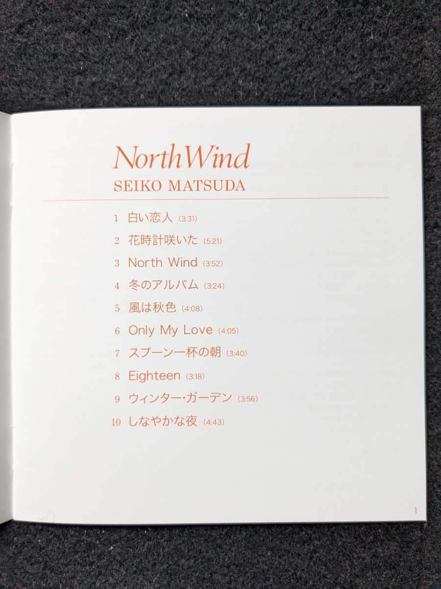 松田聖子　アルバム　North Wind SACD 完全限定生産　白い恋人　冬のアルバム　風は秋色　Only My Love　Eighteen　ウィンター・ガーデン_画像2