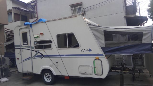 usual license . traction is possible camping trailer! using one's way is eminent! rare..